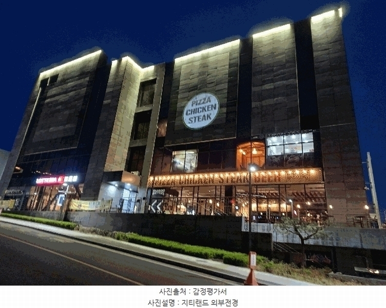 2025타경10483 경상북도 경주시 보문로 465-67, 지티랜드 에이동 2층 223호 근린상가 경매 이미지
