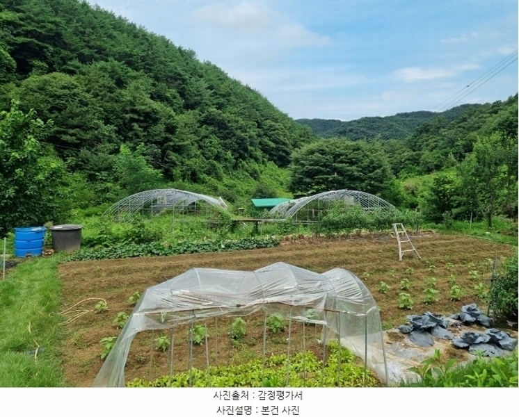 2024타경35738 경상남도 진주시 집현면 사촌리 766 과수원 경매 이미지