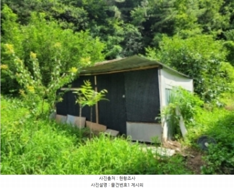 2024타경35738 경상남도 진주시 집현면 사촌리 766 과수원 경매 이미지