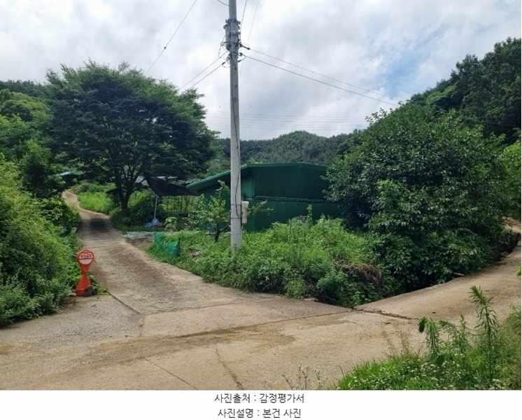 2024타경35738 경상남도 진주시 집현면 사촌리 766 과수원 경매 이미지
