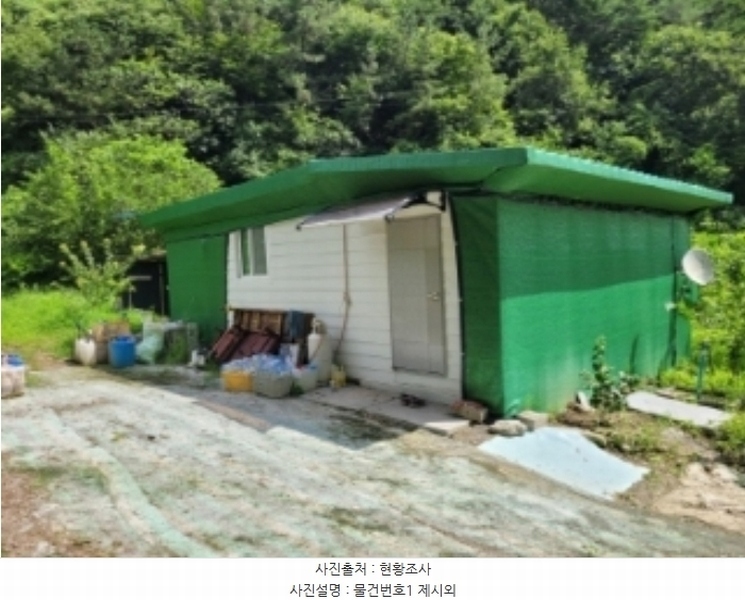 2024타경35738 경상남도 진주시 집현면 사촌리 766 과수원 경매 이미지