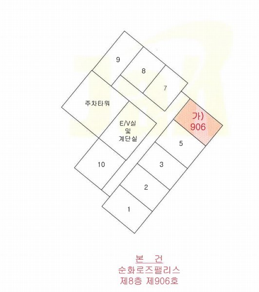2024타경35912 경상남도 진주시 진양호로 191, 순화로즈팰리스 8층 906호 오피스텔[계약13평형] 경매 이미지