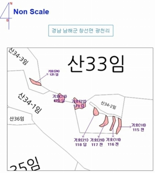 2024타경36441 경상남도 남해군 창선면 옥천리 1088 농지 경매 이미지