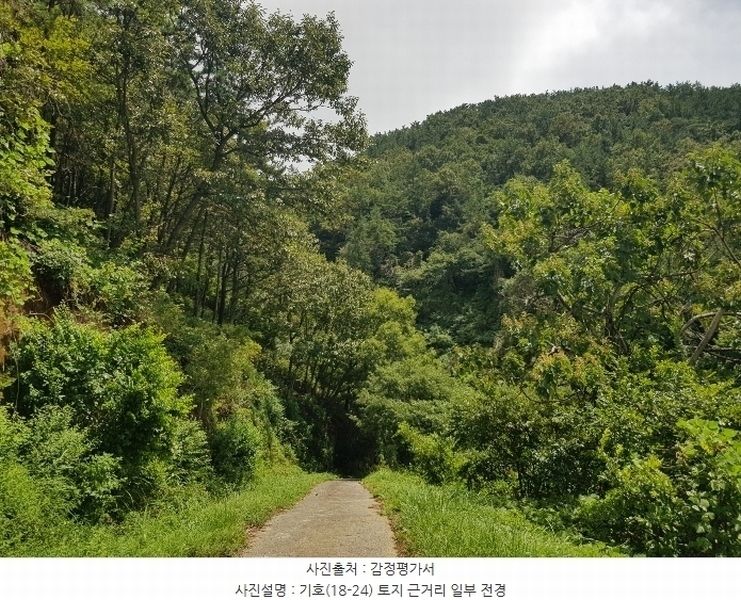 2024타경36441 경상남도 남해군 창선면 옥천리 1088 농지 경매 이미지