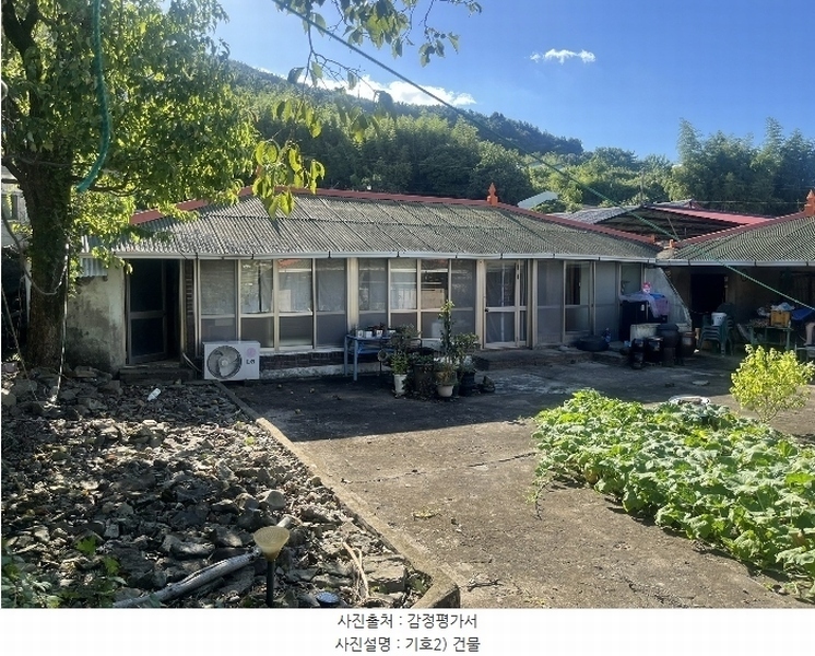 2024타경36717 경상남도 남해군 남면 석교리 873 주택 경매 이미지