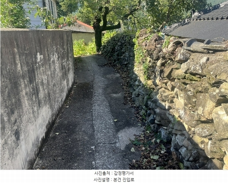 2024타경36717 경상남도 남해군 남면 석교리 873 주택 경매 이미지