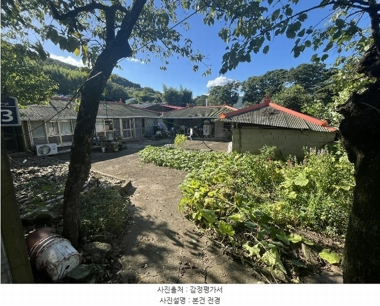 2024타경36717 경상남도 남해군 남면 석교리 873 주택 경매 이미지