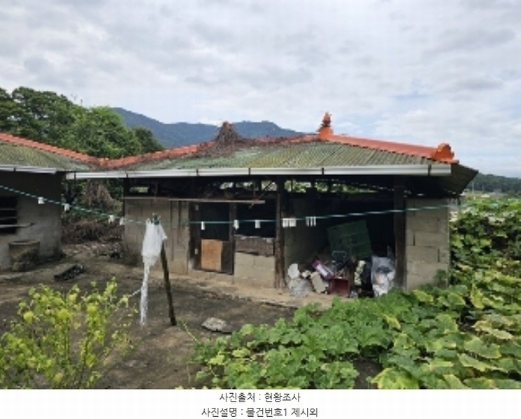 2024타경36717 경상남도 남해군 남면 석교리 873 주택 경매 이미지
