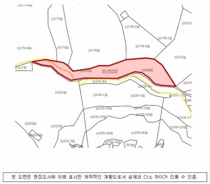 2024타경37284 경상남도 남해군 창선면 진동리 산220 임야 경매 이미지