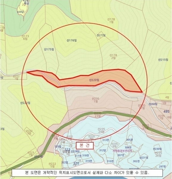 2024타경37284 경상남도 남해군 창선면 진동리 산220 임야 경매 이미지