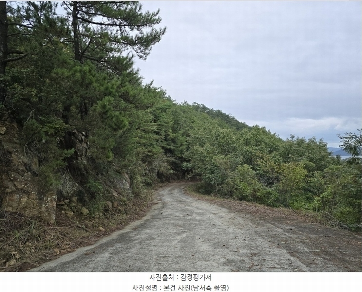 2024타경37284 경상남도 남해군 창선면 진동리 산220 임야 경매 이미지
