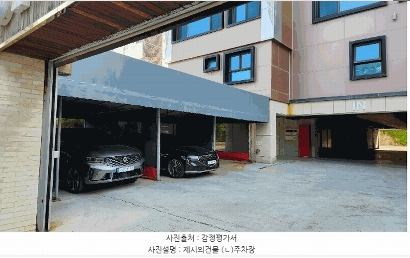 2025타경10487 경상북도 경주시 양남면 수렴리 117-4 숙박시설 경매 이미지