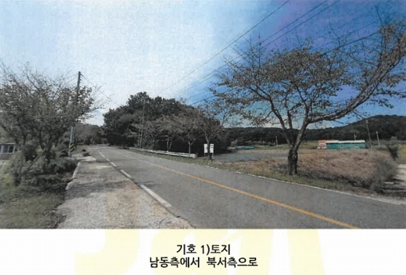 2024타경37437 경상남도 하동군 옥종면 대곡리 산21-1 임야 경매 이미지