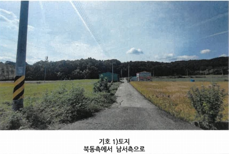 2024타경37437 경상남도 하동군 옥종면 대곡리 산21-1 임야 경매 이미지