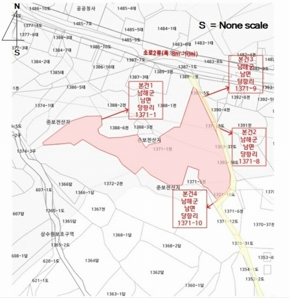 2024타경37567 경상남도 남해군 남면 당항리 1371-1 농지 경매 이미지