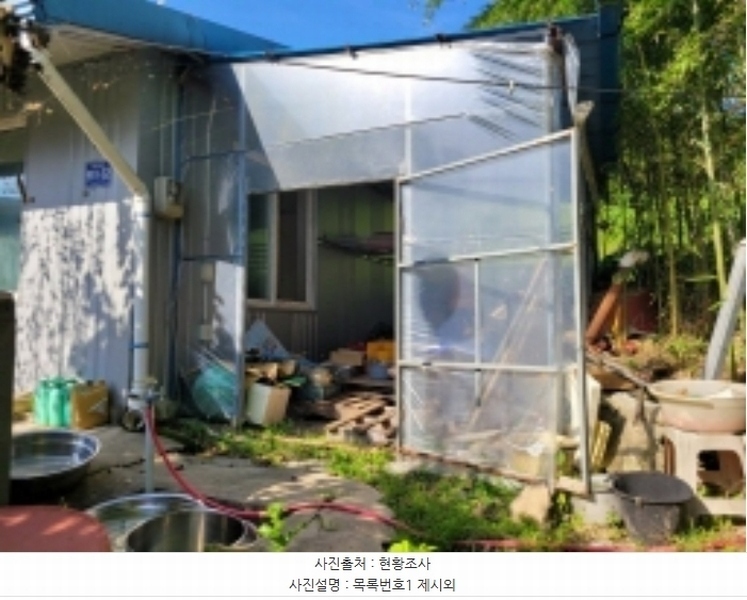 2024타경37833 경상남도 진주시 금곡면 두문리 1039-10 주택 경매 이미지
