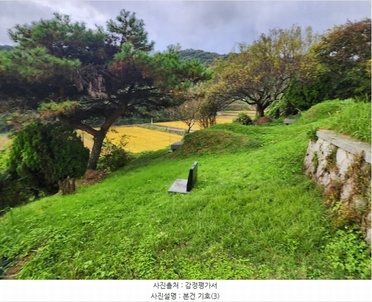2024타경37833 경상남도 진주시 금곡면 두문리 1039-10 주택 경매 이미지