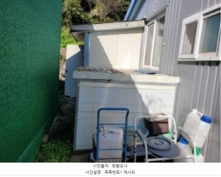 2024타경37833 경상남도 진주시 금곡면 두문리 1039-10 주택 경매 이미지