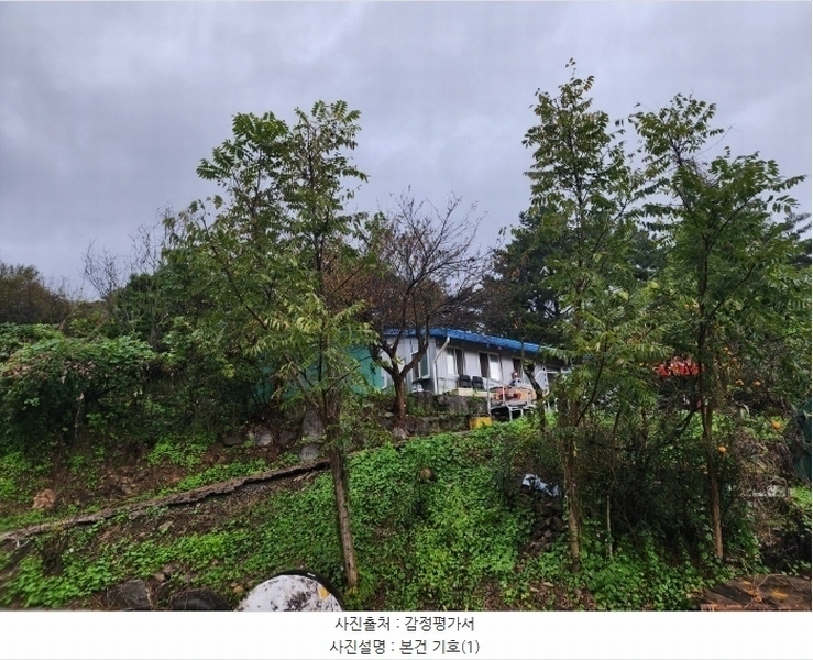 2024타경37833 경상남도 진주시 금곡면 두문리 1039-10 주택 경매 이미지
