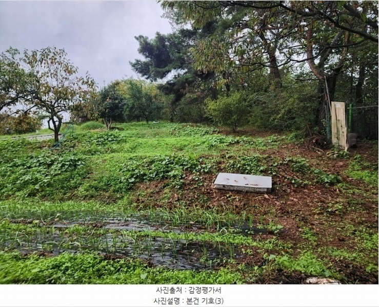 2024타경37833 경상남도 진주시 금곡면 두문리 1039-10 주택 경매 이미지