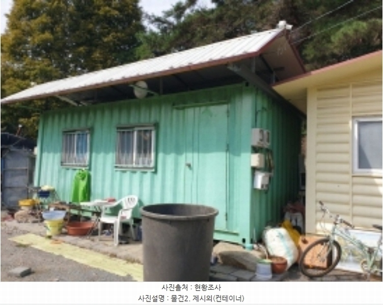 2024타경38003 경상남도 사천시 서포면 다평리 369 농지 경매 이미지