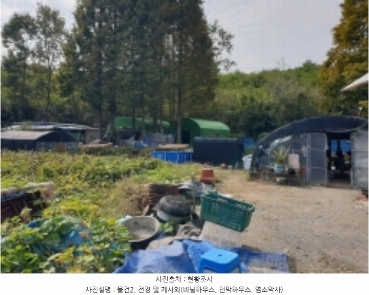 2024타경38003 경상남도 사천시 서포면 다평리 369 농지 경매 이미지