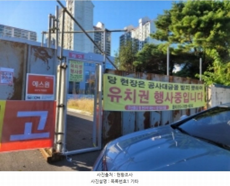2024타경38065 경상남도 진주시 하대동 102-12 의료시설 경매 이미지
