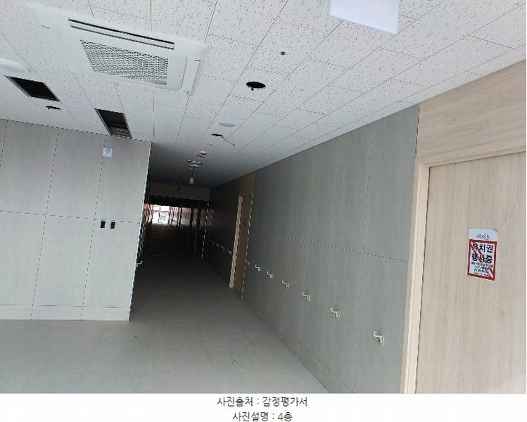 2024타경38065 경상남도 진주시 하대동 102-12 의료시설 경매 이미지