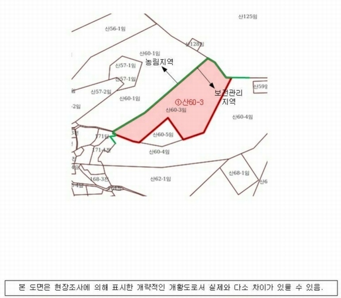 2024타경38201 경상남도 사천시 용현면 석계리 산60-3 임야 경매 이미지
