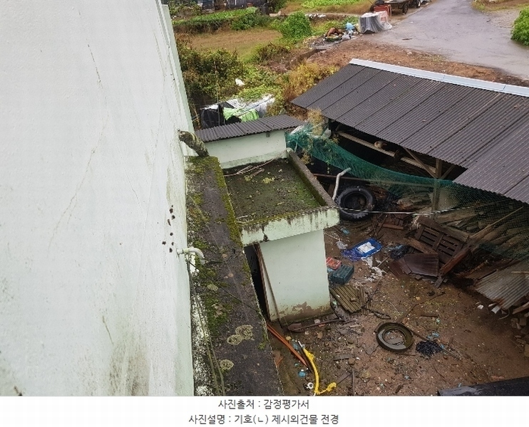 2024타경38393 경상남도 진주시 집현면 장흥리 810-1 주택 경매 이미지