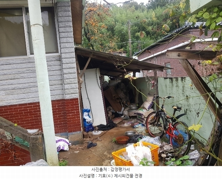 2024타경38393 경상남도 진주시 집현면 장흥리 810-1 주택 경매 이미지