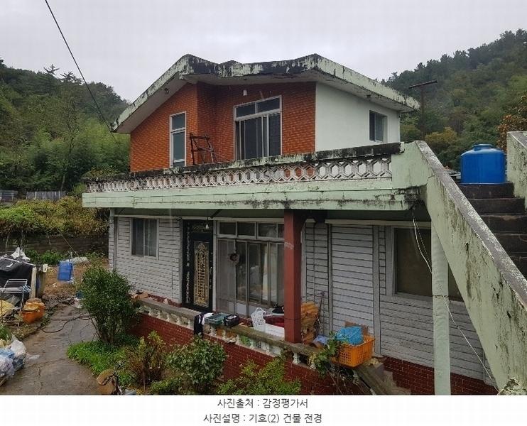 2024타경38393 경상남도 진주시 집현면 장흥리 810-1 주택 경매 이미지