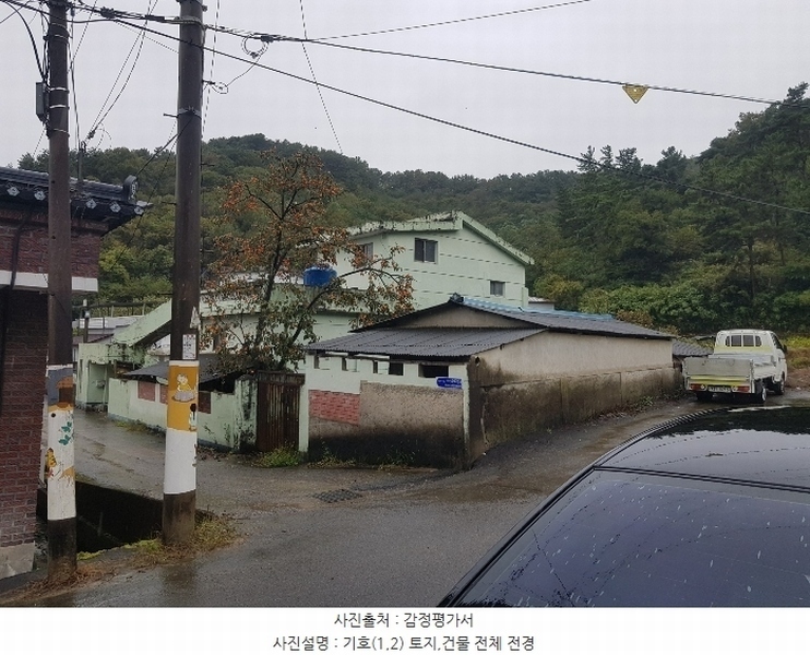 2024타경38393 경상남도 진주시 집현면 장흥리 810-1 주택 경매 이미지