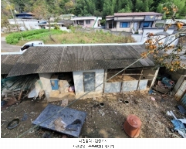 2024타경38393 경상남도 진주시 집현면 장흥리 810-1 주택 경매 이미지