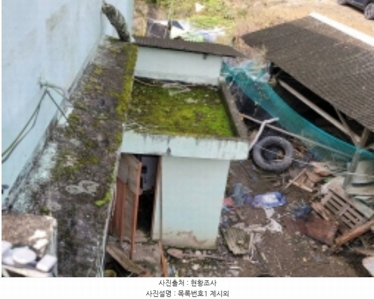 2024타경38393 경상남도 진주시 집현면 장흥리 810-1 주택 경매 이미지