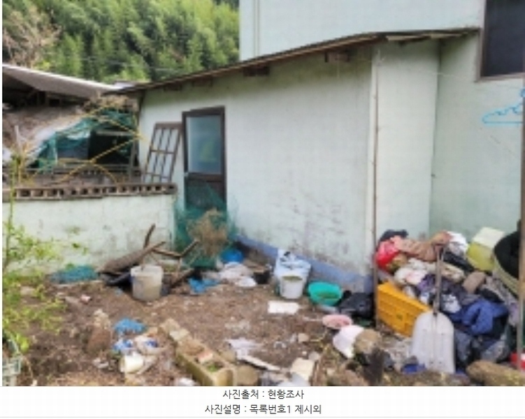 2024타경38393 경상남도 진주시 집현면 장흥리 810-1 주택 경매 이미지