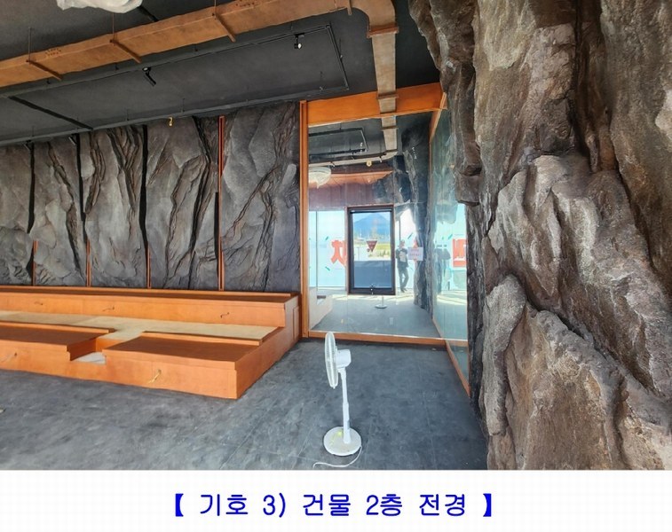 2024타경38676 경상남도 사천시 대포동 175-2 근린시설 경매 이미지