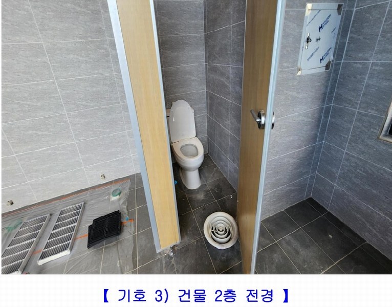 2024타경38676 경상남도 사천시 대포동 175-2 근린시설 경매 이미지