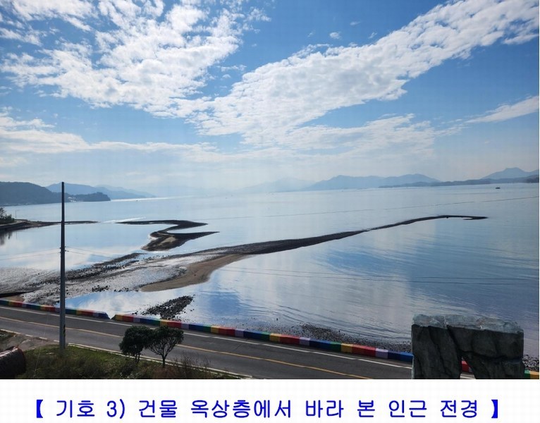 2024타경38676 경상남도 사천시 대포동 175-2 근린시설 경매 이미지