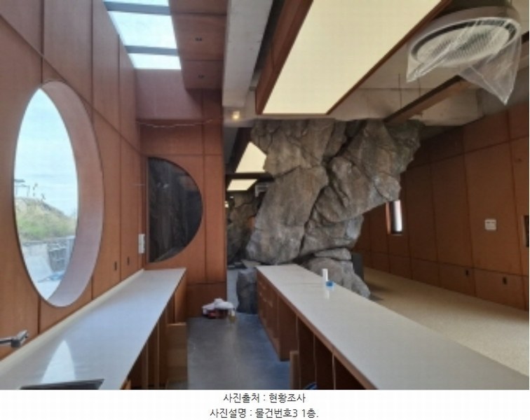 2024타경38676 경상남도 사천시 대포동 175-2 근린시설 경매 이미지
