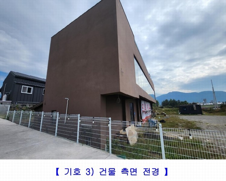 2024타경38676 경상남도 사천시 대포동 175-2 근린시설 경매 이미지