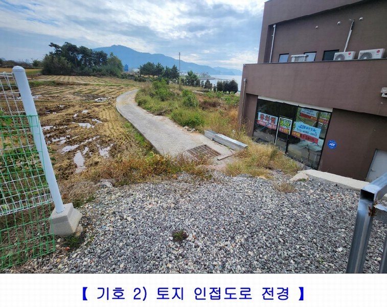 2024타경38676 경상남도 사천시 대포동 175-2 근린시설 경매 이미지