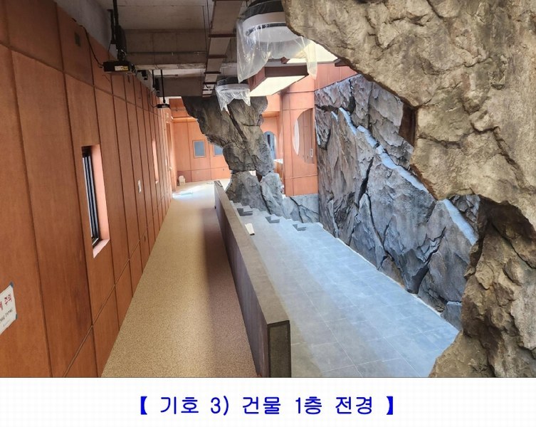 2024타경38676 경상남도 사천시 대포동 175-2 근린시설 경매 이미지