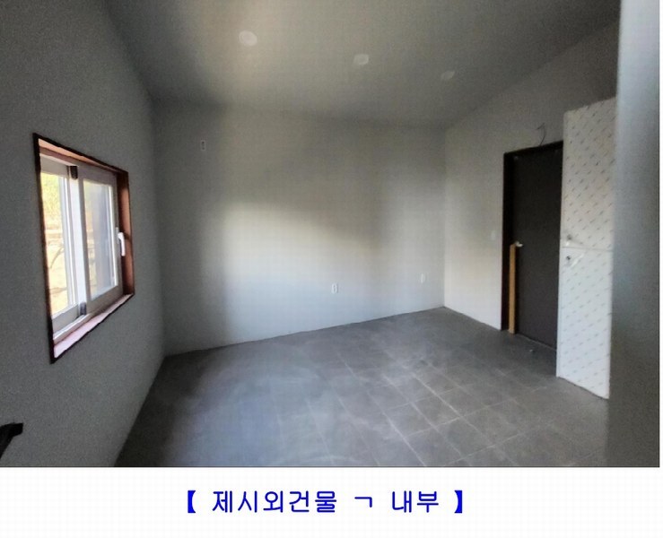 2024타경38676 경상남도 사천시 대포동 175-2 근린시설 경매 이미지