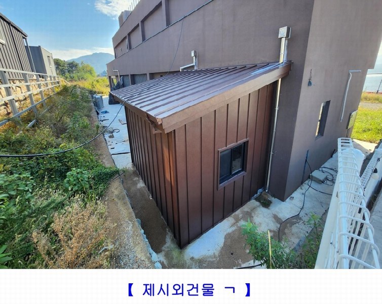 2024타경38676 경상남도 사천시 대포동 175-2 근린시설 경매 이미지