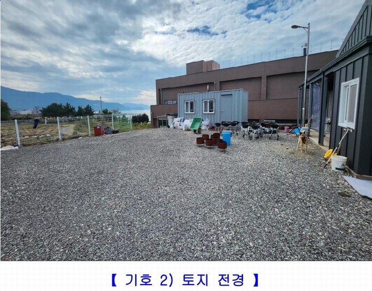 2024타경38676 경상남도 사천시 대포동 175-2 근린시설 경매 이미지