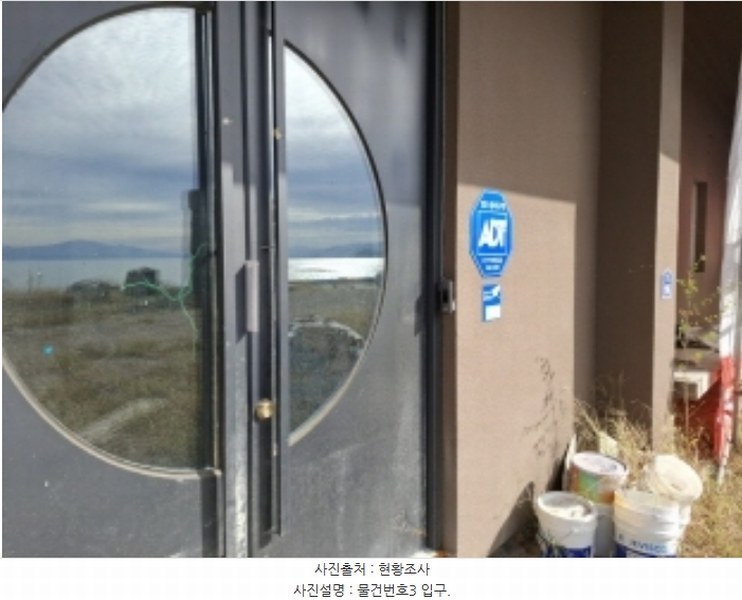 2024타경38676 경상남도 사천시 대포동 175-2 근린시설 경매 이미지