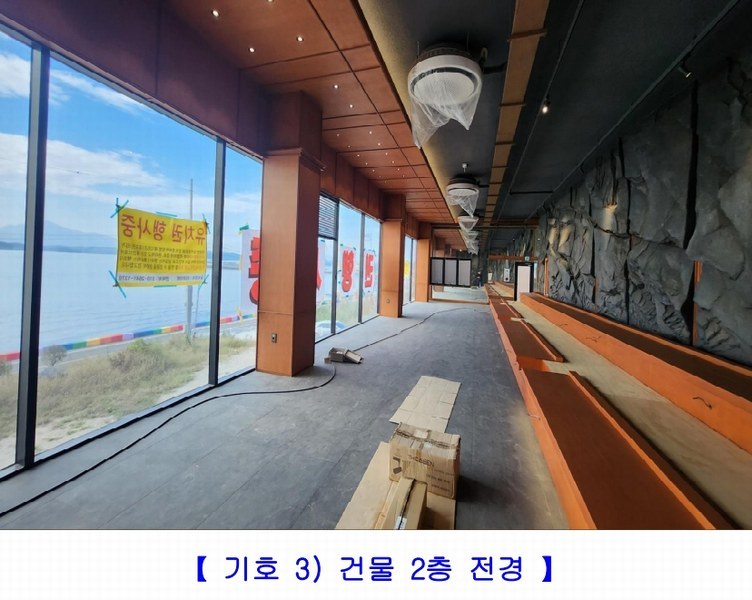 2024타경38676 경상남도 사천시 대포동 175-2 근린시설 경매 이미지