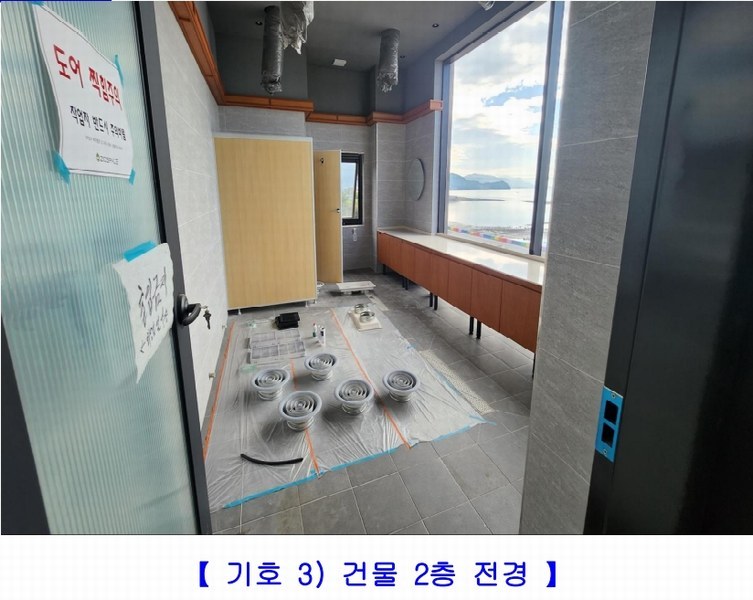 2024타경38676 경상남도 사천시 대포동 175-2 근린시설 경매 이미지