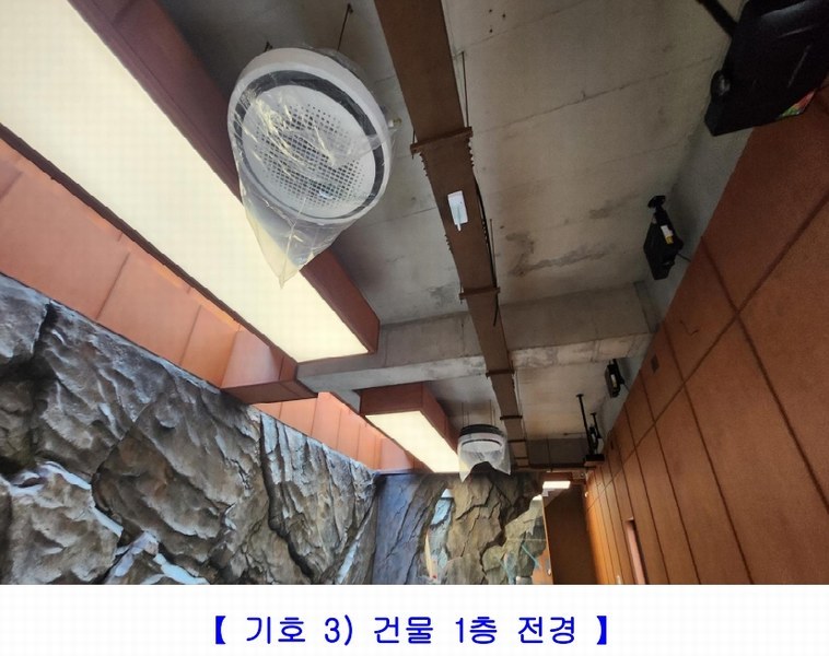 2024타경38676 경상남도 사천시 대포동 175-2 근린시설 경매 이미지